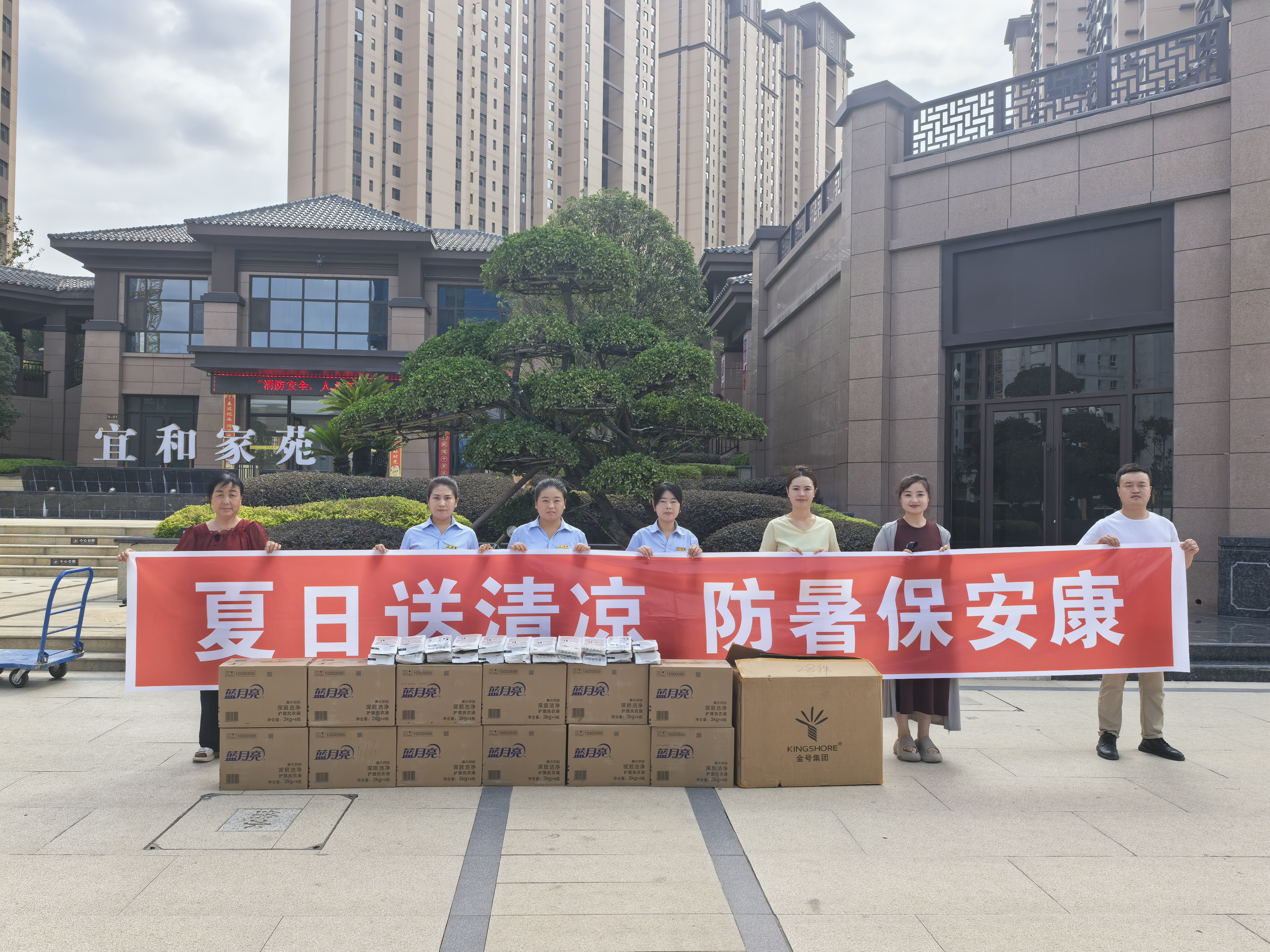 ��������� �������